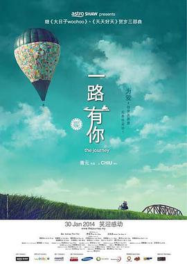 黄色的网站在线免费观看